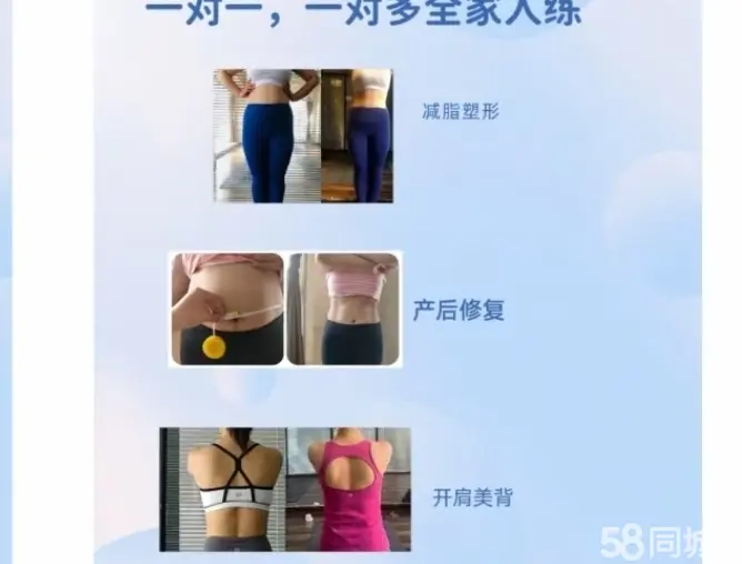 西安舞蹈/瑜伽·上门瑜伽