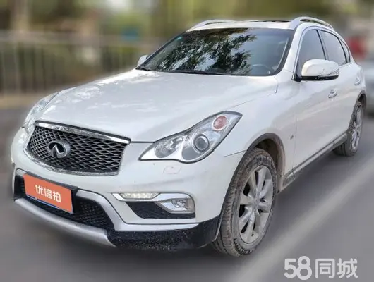 英菲尼迪 QX50 2015款 2.5L 悦享版