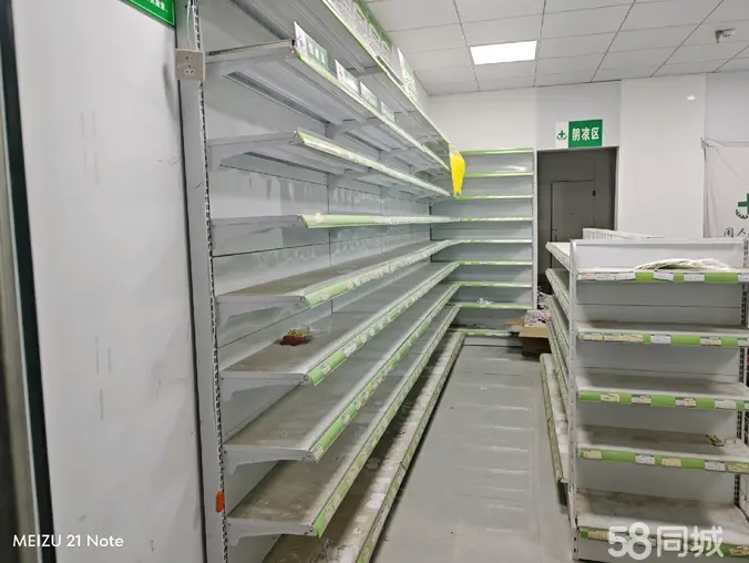 西安商超设备·西安，药店倒闭，药品展示柜及中岛处理，给钱就卖！需要的赶紧联系！展示柜
